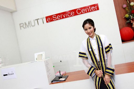 20091216  RT52  _084.JPG